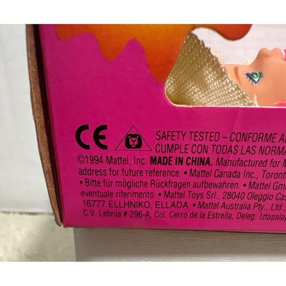 Barbie Style Doll In Floral Dress With Accessories 1994 New in Box 12292 - Picture 7 of 9